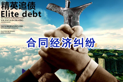 婚姻存续阶段借款凭证的法律效力解析！